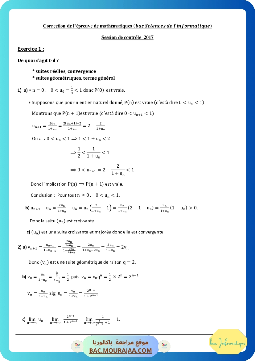 Corrigé controle math Bac 2017 – Section info